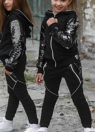 Костюм з пакетами, туреччина,3-7 років .