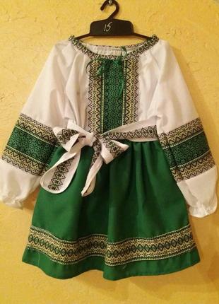 Украинский костюм для девочки,блузка поплин белая , юбка  , продажа