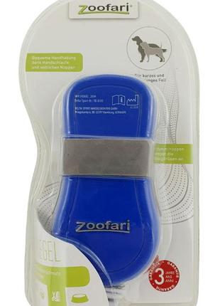 Расческа - щетка zoofari для домашних любимцев, щетка для собак, расческа для животных