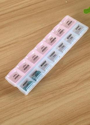 Таблетница pill box 2x7 розово-голубой1 фото