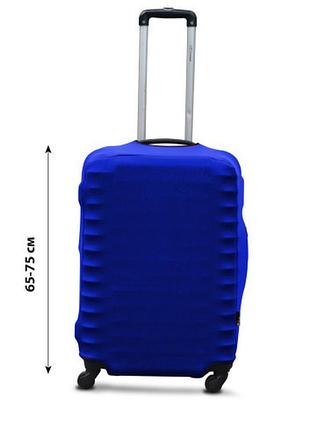 Чехол для чемодана дайвинг l электрик