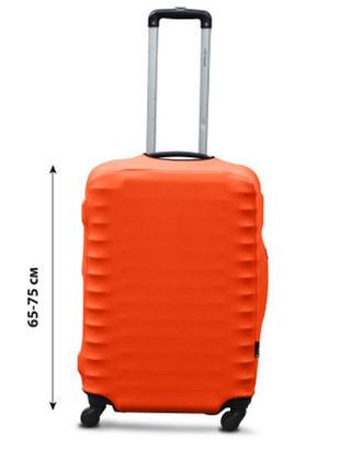 Чохол для валізи дайвінг l помаранчевий1 фото