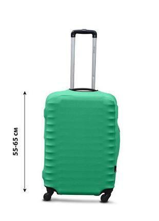 Чехол для чемодана дайвинг m мята