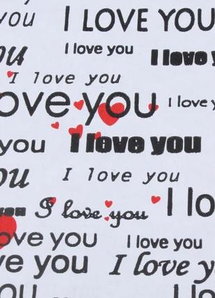 Упаковочная бумага надписи "i love you" 8 м*70 см2 фото