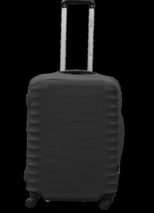 Чохол для валізи дайвінг l графіт