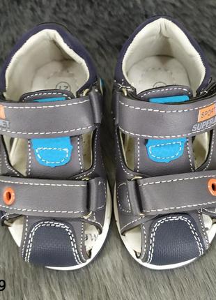 Детские босоножки, сандалии для мальчика закрытые серые с синим с.луч8 фото