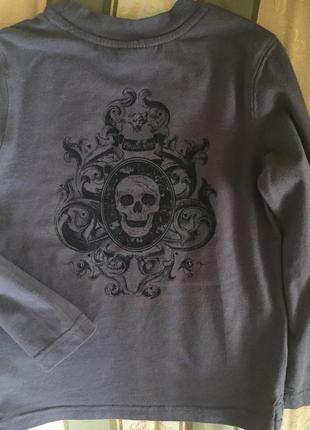 Реглан gulliver