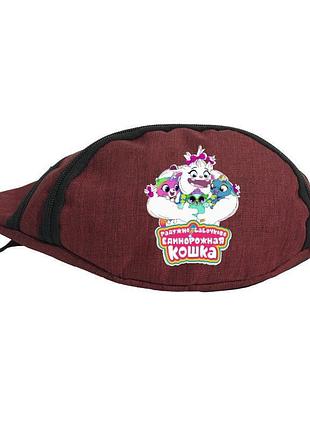 Сумка бананка на пояс радужно бабочково единорожная кошка cappuccino toys (rainbow butterfly unicorn