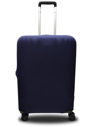 Чохол для валізи микродайвинг l синій