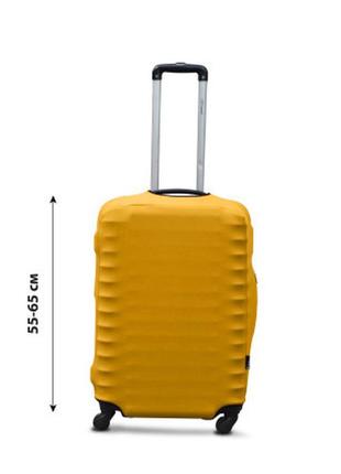 Чехол на чемодан  coverbag дайвинг  m желтый