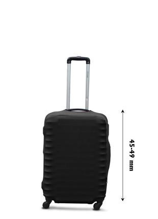 Чехол для чемодана  coverbag дайвинг xs черный