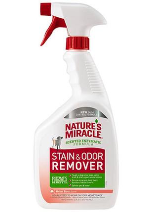 8in1 natures miracle stain and odor remover melon знищувач плям і запахів від собак з ароматом дині (спрей) 946мл