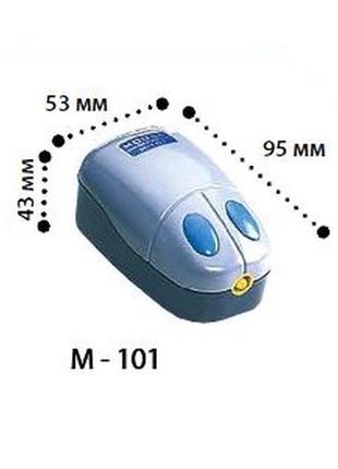 Kw mouse air pump м-101 одноканальний компресор