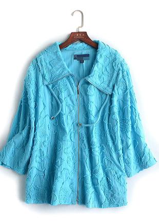 Кардиган курточка на лето