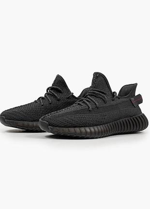 Adidas yeezy boost 350 кроссовки 7