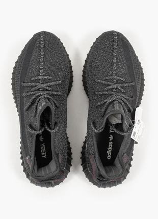 Adidas yeezy boost 350 кроссовки 5