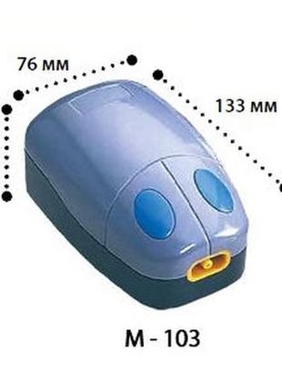 Kw mouse air pump м-103 одноканальный компрессор1 фото