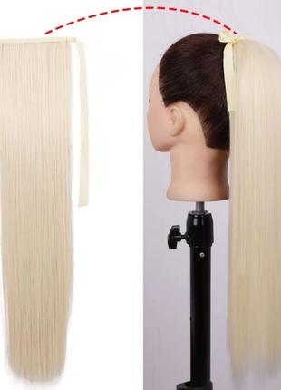 Хвіст причепний зі штучного волосся