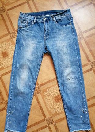 Джинсы