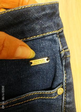 Джинсы 3