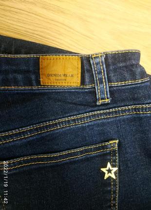 Джинсы 4