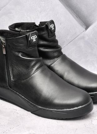 Шкіряні, зимові черевики уггі чорні philipp plein1 фото