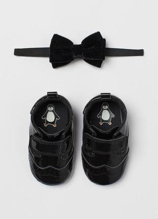 Нарядные туфли для мальчика пинетки в комплекте с бабочкой h&m сша 18 19 20 21 22 23 24 25