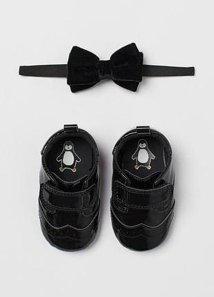 Нарядні туфлі для хлопчика пінетки в комплекті з метеликом h&m сша 18 19 20 21 22 23 24 25