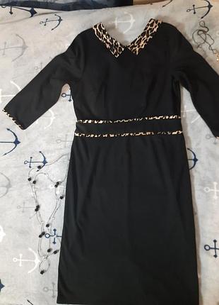 Гарне плаття з модним принтом