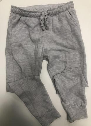 Спортивные штаны