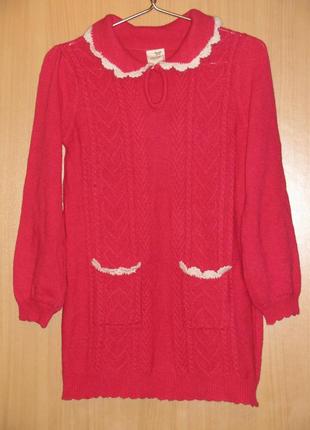 Фінальна розпродажу вовняний светр бренд chuti knitwear англія розпродажу