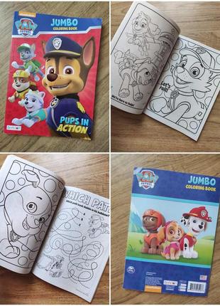 Детская раскраска щенячий патруль usa disney