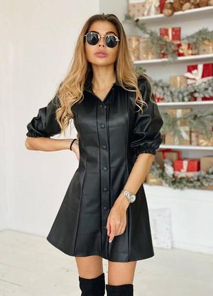 Платье из эко кожи