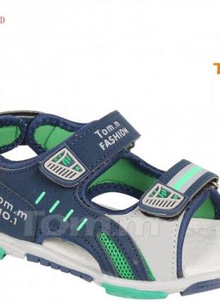 Босоножки сандали для мальчика tom.m размеры 26, 27, 28, 31