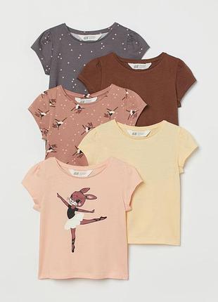 Набор трикотажных футболок для девочки 5 штук футболка h&m