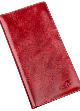 Бумажник женский вертикальный из кожи алькор shvigel 16194 красный