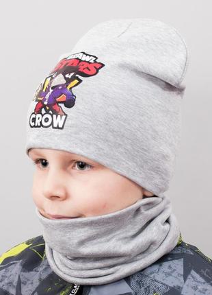 Детская шапка с хомутом канта "brawl crow" размер 52-56 серый (oc-528)