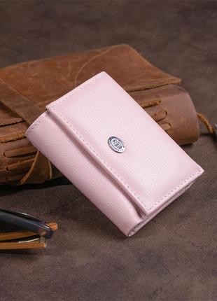 Маленькое портмоне из кожи женское st leather 19357 розовое6 фото