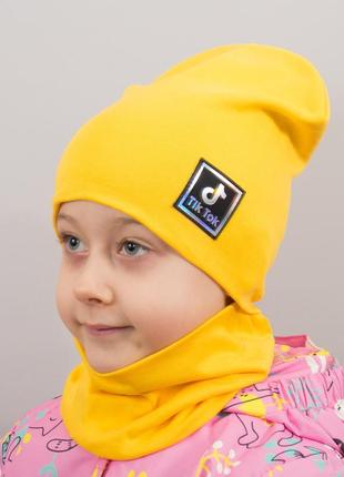 Дитяча шапка з хомутом канта "tiktok" розмір 48-52 жовтий (oc-989)