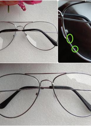Новые очки для имиджа авиаторы (с мелкими царапинками) уценены