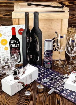 Подарочный набор 4man на свадьбу для пары + бокалы для коньяка + бокалы для вина (mbox_3241)