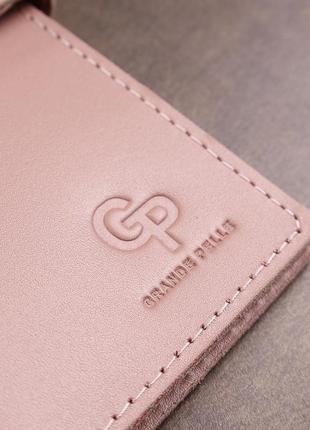 Шкіряне жіноче матове портмоне grande pelle 11545 рожевий9 фото