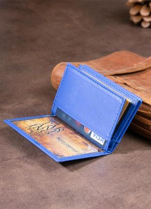 Визитница-книжка st leather 19219 синяя8 фото