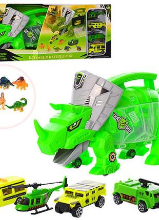 Детский игровой набор динозавр с машинками sy9917 с машинками и фигурками (an) 🎁🚀