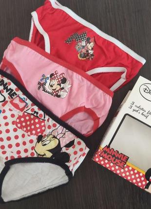 Трусики набір мінні маус бавовна дісней