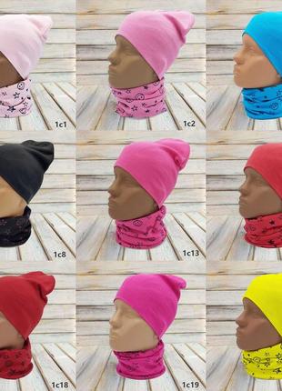 Комплект демисезонная шапка и хомут,снуд , шапочка для девочки днми,розовая, малиновая, желтая,серая1 фото