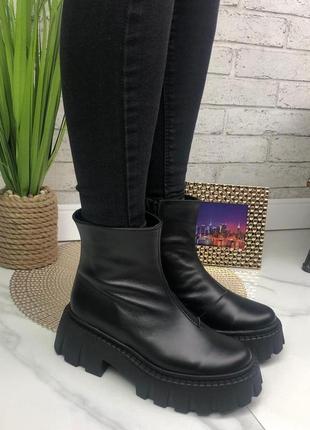 Ботинки деми 36-41 7