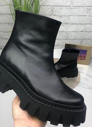 Ботинки деми 36-41 2