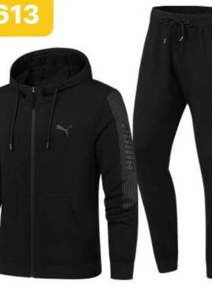 Jogging puma homme decathlon hot sale