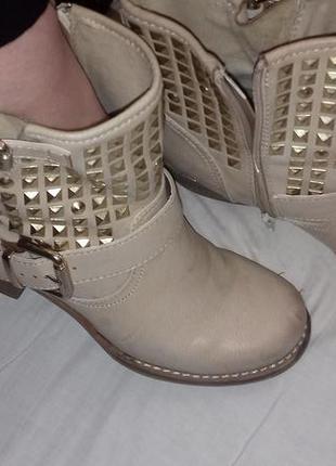 Ботінки-полусапожки